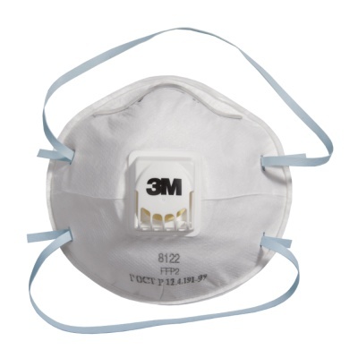 Респиратор с клапаном FFP2